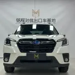 Subaru Forester 2022 154 л.с. 154 л.с. из Китая