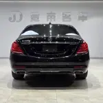 Mercedes-Benz S-Class 2015 из Китая