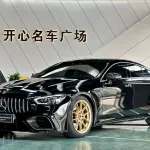 Mercedes-Benz AMG GT 2021 из Китая