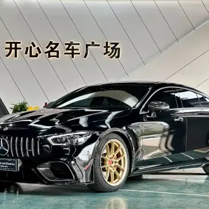 Mercedes-Benz AMG GT 2021 из Китая