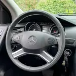 Mercedes-Benz R-Class 2018 из Китая