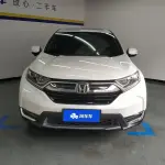 Honda CR-V 2019 из Китая