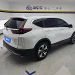 Honda CR-V 2021 193 л.с. — лот 57788557 из Китая