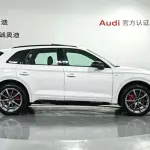 Audi Q5L 2023 из Китая