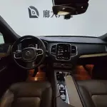 Volvo XC90 2020 250 л.с. из Китая