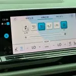 Volkswagen Teramont 2022 из Китая