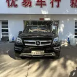 Mercedes-Benz GL-Class 2015 из Китая