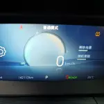 Buick Velite 6 2024 из Китая