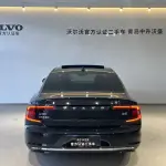Volvo S90 2025 из Китая
