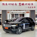 Land Rover Range Rover 2016 из Китая