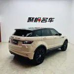 Land Rover Evoque 2017 из Китая