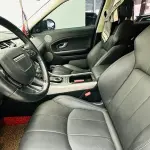 Land Rover Evoque 2017 из Китая