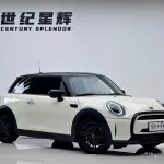 MINI Mini 2021 из Китая