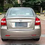 Suzuki Shangyue 2014 из Китая