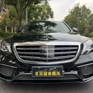Mercedes-Benz S-Class 2017 из Китая