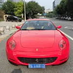 Ferrari 612 2007 из Китая