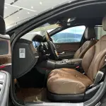 Mercedes-Benz S-Class 2014 из Китая