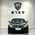 Mercedes-Benz S-Class 2014 из Китая