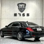 Mercedes-Benz S-Class 2014 из Китая