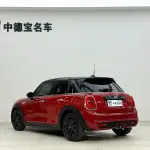 MINI Mini 2015 из Китая