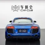 Audi R8 2013 из Китая
