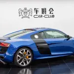 Audi R8 2013 из Китая