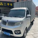 Jinbei Jinbei T3 2020 из Китая