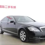 Mercedes-Benz S-Class 2013 из Китая