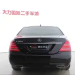 Mercedes-Benz S-Class 2013 из Китая