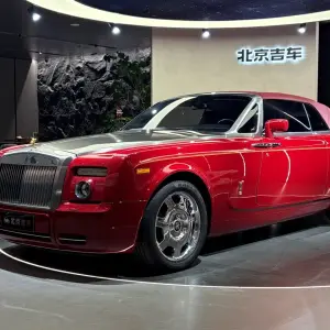 Rolls-Royce Phantom 2009 из Китая