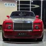 Rolls-Royce Phantom 2009 из Китая