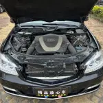 Mercedes-Benz S-Class 2011 из Китая