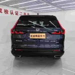 Honda CR-V 2023 из Китая