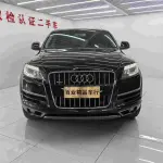 Audi Q7 2014 из Китая
