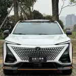 Changan UNI-T 2023 из Китая
