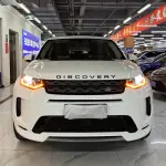Land Rover Discovery Sport 2021 из Китая