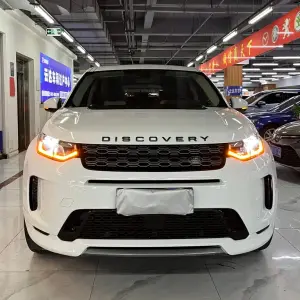 Land Rover Discovery Sport 2021 из Китая