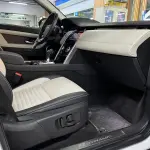 Land Rover Discovery Sport 2021 из Китая