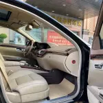 Mercedes-Benz S-Class 2011 из Китая