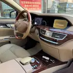 Mercedes-Benz S-Class 2011 из Китая