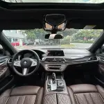 BMW 7 Series 2021 из Китая