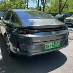 Qiyuan Qiyuan A05 2024 из Китая