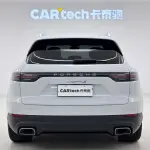 Porsche Cayenne 2020 из Китая