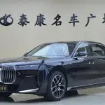 BMW 7 Series 2025 272 л.с. из Китая
