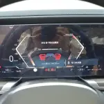 BMW 7 Series 2025 272 л.с. из Китая