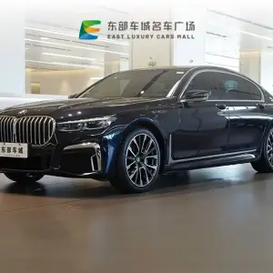 BMW 7 Series 2020 из Китая