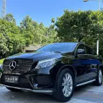 Mercedes-Benz GLE Coupe 2020 из Китая