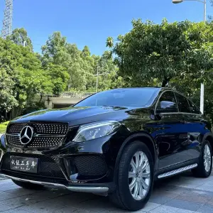 Mercedes-Benz GLE Coupe 2020 из Китая