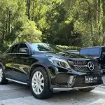 Mercedes-Benz GLE Coupe 2020 из Китая