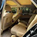 Mercedes-Benz M-Class 2015 из Китая